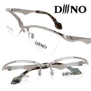 diiino fB[m DF-1003 col.1 Vo[ XsmTEX Spinosaurus `[t _Ci\[ ዾ Kl Klt[ ዾt[ `^ TITANIUM { made in japan   