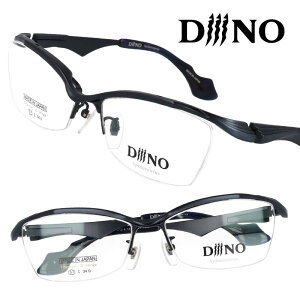 diiino fB[m DF-1003 col.2 _[NlCr[ XsmTEX Spinosaurus `[t _Ci\[ ዾ Kl Klt[ ዾt[ `^ TITANIUM { made in japan   