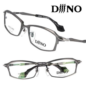 diiino fB[m df1006 1 K^ ዾ Kl Klt[ ዾt[ `[t ATEX Deinonychus _Ci\[  I  X^CbV `^ TITANIUM { 