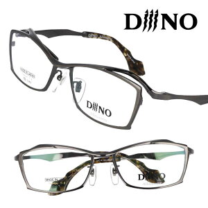diiino fB[m df1007 3 K^ ዾ Kl Klt[ ዾt[ `[t ATEX Allosaurus _Ci\[  I  X^CbV `^ TITANIUM { m