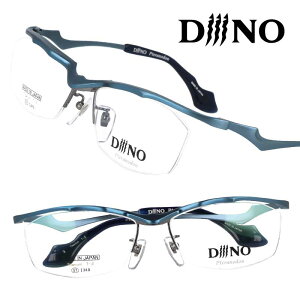 diiino fB[m df1008 3 Cg^bNu[ ዾ Kl Klt[ ዾt[ n[t iC[ `[t vemh Pteranodons _Ci\[  I 