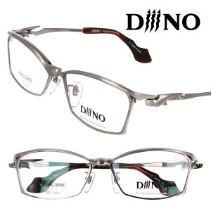 DiiiNO fB[m df-1011-1 ^bN CgO[ ዾ Kl Klt[ `[t pLPt@TEXPachycephalosaurus _Ci\[  I  X^CbV `^