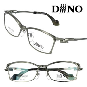 DiiiNO fB[m df-1011-3 CgO[ ^ ዾ Kl Klt[ `[t pLPt@TEXPachycephalosaurus _Ci\[  I  X^CbV `^ 