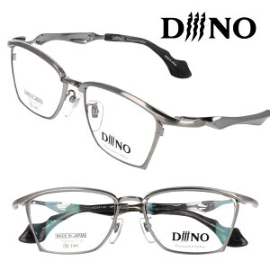diiino fB[m df-1012-1 ^bN CgO[ ዾ Kl Klt[ `[t pTEtX Parasaurolophus _Ci\[  I  X^CbV `^ TITAN