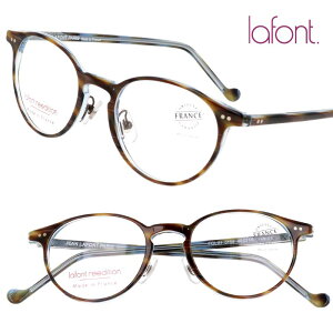 lafont tH FOLIO 5152 tHI uEf~ O[TT NAXJCu[ ዾ Kl Klt[   킢 i I ؂₩ made in France tX p Mtg 