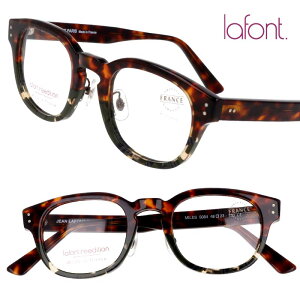 lafont tH MILES 5084 }CX uEf~ Jt[W J[L ዾ Kl Klt[   킢 i I ؂₩ made in France tX p Mtg v[