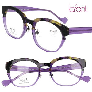lafont tH RENONCULE 7160 mN NAp[v ubN CG[  ዾ Kl Klt[   킢 i I ؂₩ made in France tX p Mtg v
