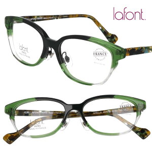 lafont tH STELLA 4074 Xe NA O[ ubN ዾ Kl Klt[   킢 i I ؂₩ made in France tX p Mtg v[g GKX