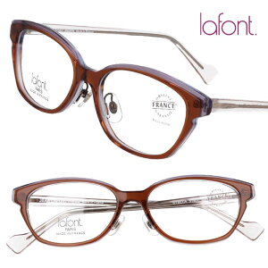 lafont tH STELLA 5190E Xe NAuE NAp[v NAu[ ዾ Kl Klt[   킢 i I ؂₩ made in France tX p Mtg v