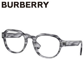 メガネ バーバリー BURBERRY BE2386F 4097 51サイズ クリアグレー ストライプ burberry ブランド 眼鏡 プラスチック メンズ 男性 ギフト プレゼント お洒落 シンプル クラシカル ロゴ アイウェア 定番 おすすめ 送料無料
