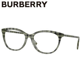 メガネ バーバリー BURBERRY BE2389F 4089 52サイズ グリーン チェック柄 burberry ブランド 眼鏡 プラスチック 女性 レディース ギフト プレゼント お洒落 シンプル クラシカル ロゴ アイウェア チェック 定番 おすすめ 送料無料