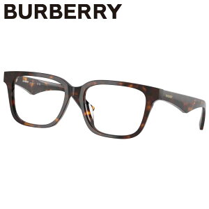 メガネ バーバリー BURBERRY BE2425D 3002 54サイズ ダークブラウン べっ甲 burberry 女性 レディース ブランド 眼鏡 めがね フレーム メガネフレーム おしゃれ シンプル クラシカル ギフト プレゼント