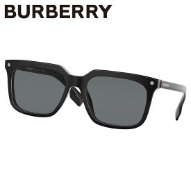 バーバリー サングラス BURBERRY BE4337F 379887 56 Carnaby ブラック ダークグレー UVカット 紫外線カット 紫外線対策 burberry ブランドサングラス アジアンフィット メンズ 男性用 送料無料