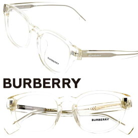 メガネ バーバリー BURBERRY b2382-d 3852 クリアイエロー burberry ブランド 眼鏡 男性 女性 メンズ レディース ギフト プレゼント ロゴ シンプル ビジネス B2382-D 送料無料