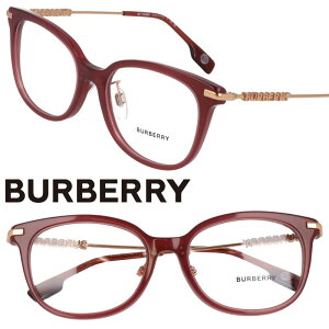 メガネ バーバリー BURBERRY BE2391F 4022 53サイズ クリアボルドー ローズゴールド burberry ブランド 眼鏡 プラスチック 女性 レディース ギフト プレゼント お洒落 シンプル クラシカル ロゴ アイウ