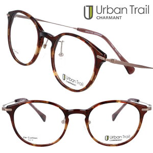 Kl A[ogC V} ut24803-db f~uE ׂb `^ `^jE y v y  STCY  { i` I]AEghA  Urban Trail CHARMANT u