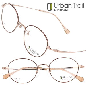 Kl A[ogC V} ut24811-br ^uE `^ `^jE y v y { i` I]AEghA    S Urban Trail CHARMANT u[CgJb