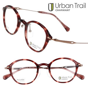 ���K�l ���{�� �A�[�o���g���C�� �V�����}�� UT24818 WI ���C�����b�h �f�~ �x�t�� �u���[���C�g�J�b�g �x�Ȃ� �ɒB�߂��� ���f�B�[�X �����Y �j�� ���� ���p ���j�Z�b�N�X �V���v�� �I�] ����