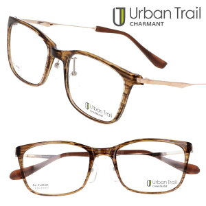 ���K�l ���{�� �A�[�o���g���C�� �V�����}�� UT24820 BR �u���E�� �T�T �x�t�� �u���[���C�g�J�b�g �x�Ȃ� �ɒB�߂��� ���f�B�[�X �����Y �j�� ���� ���p ���j�Z�b�N�X �V���v�� �I�] �������� 