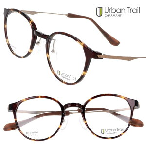 Kl { A[ogC V} UT24821 DA uEf~ xt u[CgJbg xȂ ɒB߂ fB[X Y j  p jZbNX I]  `^ y