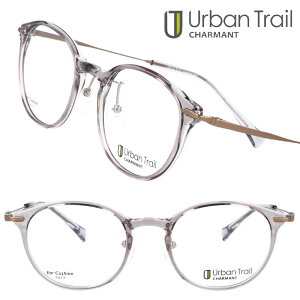 Kl A[ogC V} ut24803-gr NAO[ `^ `^jE y v y  STCY  { i` I]AEghA  Urban Trail CHARMANT u[Cg