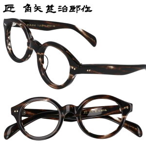 prY Kl QEQ 33-n NAuE  ۃKl t[ I] ዾ JhWWE Y fB[X j   { made in japan nhCh  g 