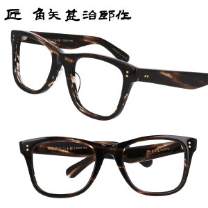 Kl prY QE 37-n uE   { Kl t[ I] { ዾ JhWWE Y fB[X j   N[  made in japan nh