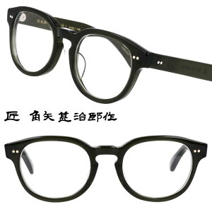 Kl ǂ₶񂶂낤  p rY QE- J[L O[ Zt[ I] ዾ Y fB[X  v  { made in japan t[ xt xȂ ɒB 