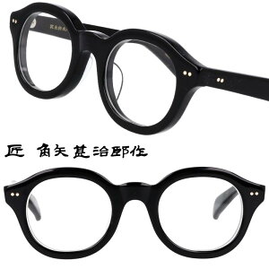 Kl ǂ₶񂶂낤  p rY QE-C ubN  Zt[ I] ዾ Y fB[X  v  { made in japan t[ xt xȂ ɒB Ή i