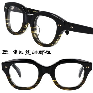 Kl ǂ₶񂶂낤  p rY lE-J J[LO[  Zt[ I] ዾ Y fB[X  v  { made in japan t[ xt xȂ ɒB 