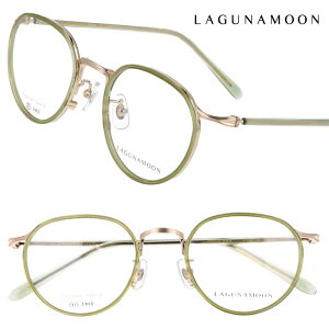 LAGUNAMOON LM-1051 1 CgO[ S[h Oi[ Kl ዾ Klt[ ዾt[ fB[X  IV `^ `^jE y y 