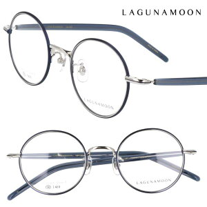 LAGUNAMOON LM-1057 4 46TCY lCr[Vo[ ۃKl Oi[ Kl ዾ Klt[ ዾt[ fB[X  IV `^ `^jE y y  i  