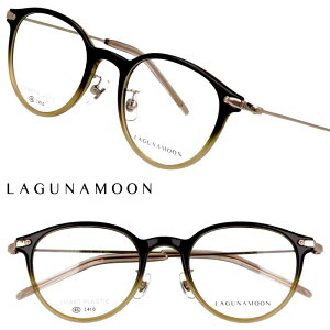 Oi[ Kl fB[X LM-5067 4 48TCY XO[ Of[V LAGUNAMOON ዾ Klt[ ዾt[ p xt  xȂ  Vv 킢 i ꂢ