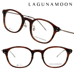 Oi[ Kl fB[X LM-5079 2 46TCY uE LAGUNAMOON ዾ Klt[ ዾt[ p xt  xȂ  Vv 킢 i ꂢ y y `