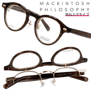 ˏグ Kl MACKINTOSH PHILOSOPHY MP-3005 1 46TCY _[NuE XgCv }bLgbVtB\tB[ ˏグ ዾ Klt[ ዾt[ Y fB[X jp 