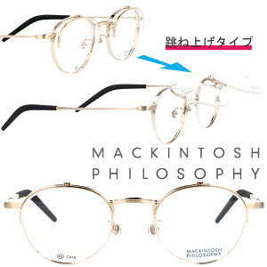 ˏグ Kl MACKINTOSH PHILOSOPHY MP-3009 1 46TCY S[h }bLgbVtB\tB[ ˏグ Kl ዾ Klt[ ዾt[ jp tbvAbv FLIPPEReS y 