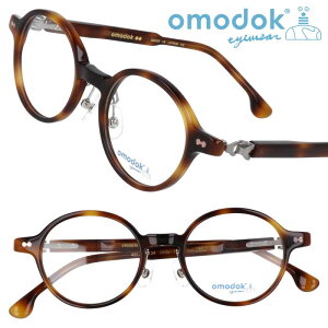 omodok IhbN little-104M DM uE ׂb 4318 qp߂ LbYKl WjAKl ዾ Kl t[ WjA w w ǂ LbY  made in japan { I] 