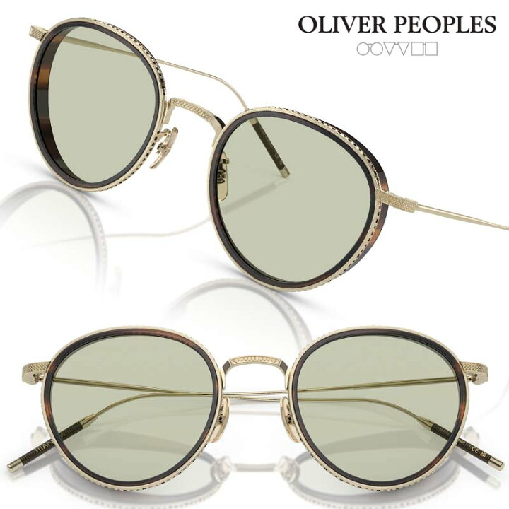 楽天市場】サングラス オリバーピープルズ OLIVER PEOPLES 0ov1318t  