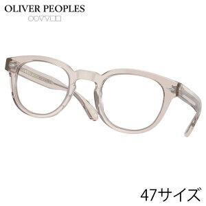 Kl Io[s[vY OLIVER PEOPLES OV5036A 1467 47TCY Sheldrake f[ KX   STCY gh  Be[W NVJ ACEFA Kl ዾ ߂ ɒB