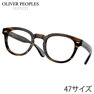 ���K�l �I���o�[�s�[�v���Y OLIVER PEOPLES OV5036A 1677 47�T�C�Y Sheldrake �u���E�� ���K�X ������ ���� S�T�C�Y �g�����h �������� ���B���e�[�W�� �N���V�J�� �A�C�E�F�A ���K�l �ዾ �߂��� �ɒB��