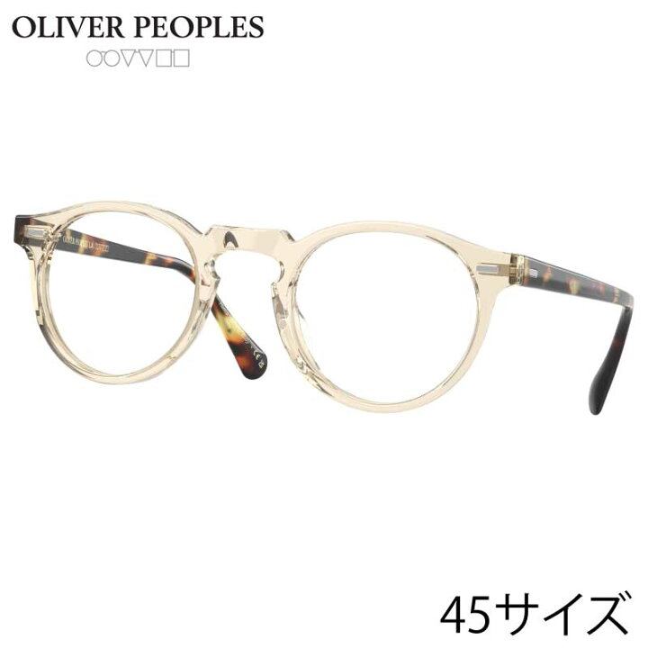 楽天市場】メガネ オリバーピープルズ OLIVER PEOPLES OV5186 1485 45  