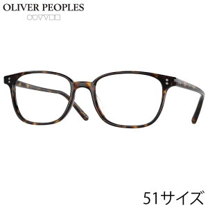 Kl Io[s[vY OLIVER PEOPLES OV5279U 1009 51TCY Maslon uE ׂb Kl KX Y j gh  Be[W NVJ ACEFA ዾ ߂ ɒBK
