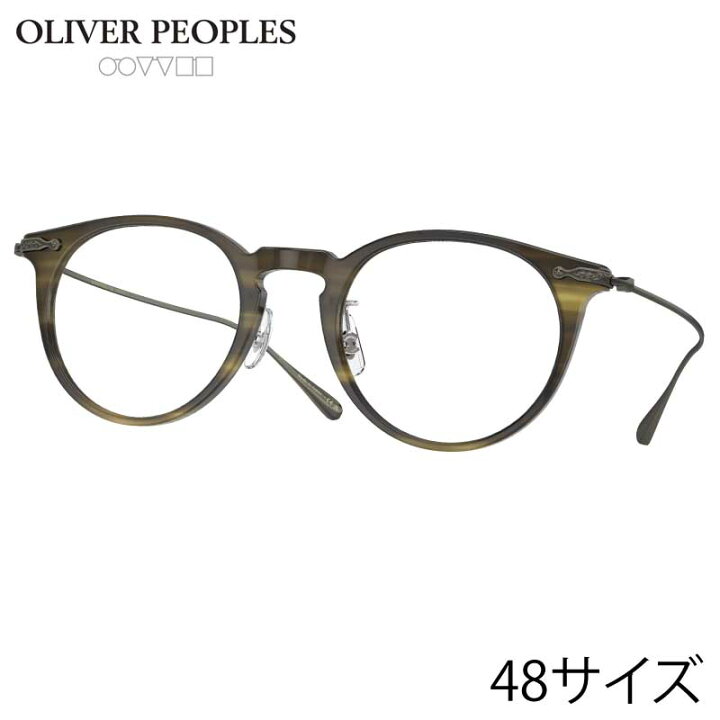 楽天市場】メガネ オリバーピープルズ OLIVER PEOPLES OV5343D 1004 48 