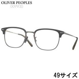 OLIVER PEOPLES メガネ オリバーピープルズ OV5359 1282 49サイズ Willman ブラック アンティークシルバー 正規店 メンズ 男性 トレンド おすすめ スクエア ヴィンテージ風 クラシカル アイウェア 眼鏡 めがね 伊達メガネ 眼鏡フレーム 定番 送料無料