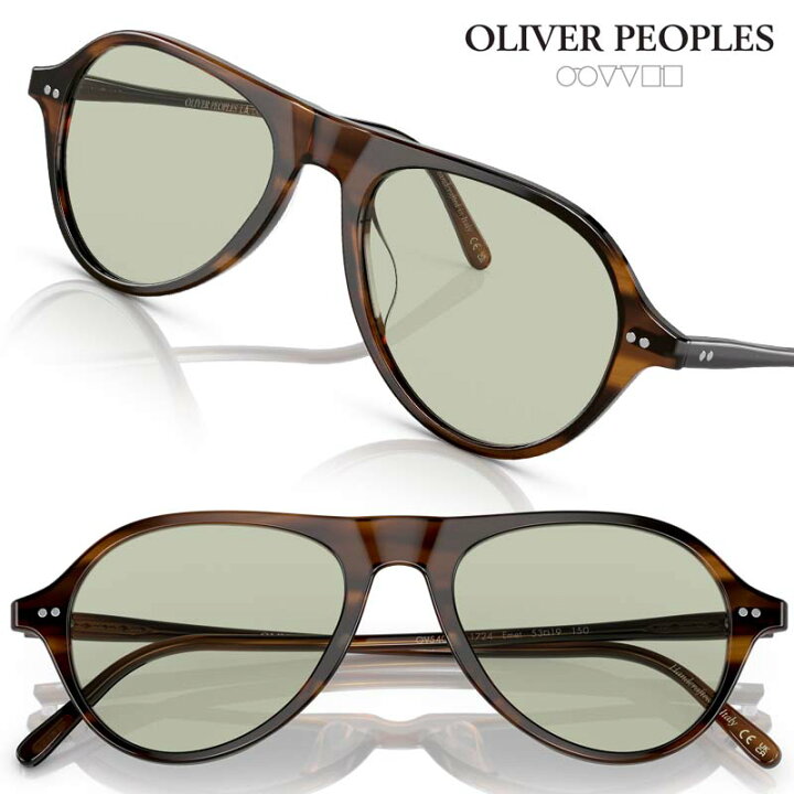 楽天市場】サングラス オリバーピープルズ OLIVER PEOPLES 0ov5406u 