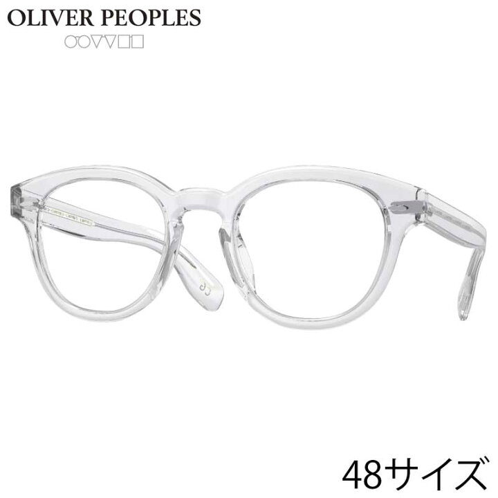 楽天市場】メガネ オリバーピープルズ OLIVER PEOPLES OV5413U 1101 48 