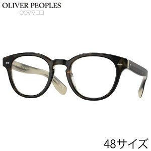 Kl Io[s[vY OLIVER PEOPLES OV5413U 1666 48TCY Cary grant _[NuE ׂb x[W XgCv KX gh  Be[W NVJ ACEFA ዾ ߂