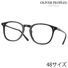 メガネ オリバーピープルズ OLIVER PEOPLES OV5491U 1731 48サイズ Finley 1993 ブラック 黒 正規店 送料無料 トレンド おすすめ ヴィンテージ風 クラシカル アイウェア メガネ 眼鏡 めがね 眼鏡フレーム 定番 愛用