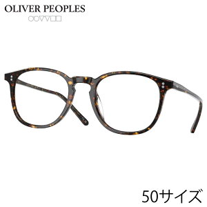 ���K�l �I���o�[�s�[�v���Y OLIVER PEOPLES OV5491U 1741 50�T�C�Y Finley 1993 �_�[�N�u���E�� �ׂ��b ���K�X �������� �g�����h �������� ���B���e�[�W�� �N���V�J�� �A�C�E�F�A ���K�l �ዾ �߂��� ��