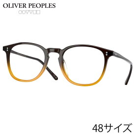 メガネ オリバーピープルズ OLIVER PEOPLES OV5491U 1746 48サイズ Finley 1993 ダークブラウン ブラウン グラデーション 正規店 送料無料 トレンド おすすめ ヴィンテージ風 クラシカル アイウェア メガネ 眼鏡 めがね 眼鏡フレーム 定番